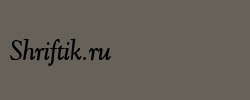 Carnegie Bold Italic 
